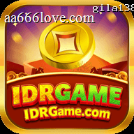 idrgame
